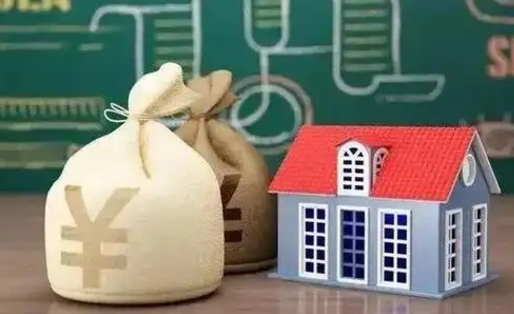 云南离职后能立刻取公积金吗（离职可以立马提取公积金吗）